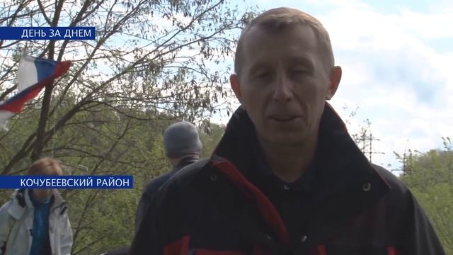 Кубок Федорова смотреть онлайн