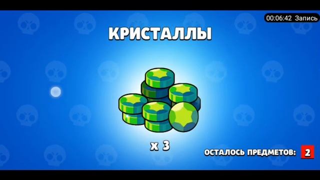 1 часть: Открытие Боксов В Бокс Симуляторе выпал гриф смотреть онлайн