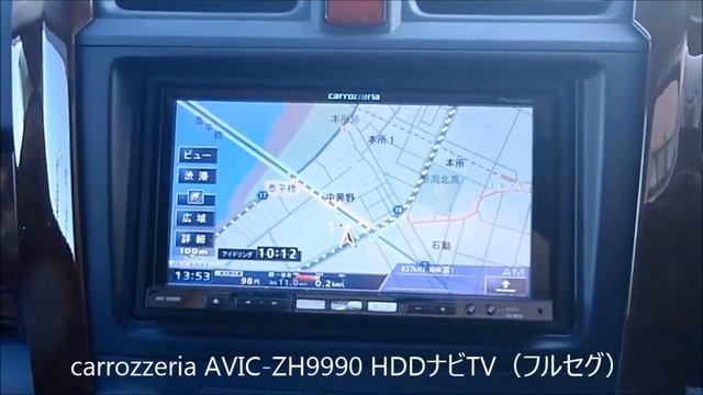 23年 後期 CR-V 4WD ZX HDDナビ アルカンターラスタイル Moduloエアロ&19AW HDDナビTV 半革シート サンルーフ スマートキー　オートネット 新潟 中古車情報 смотреть онлайн