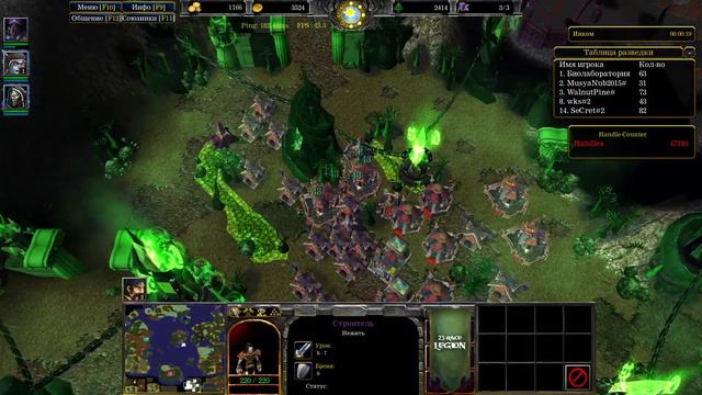 23 RACE LEGION смотреть онлайн