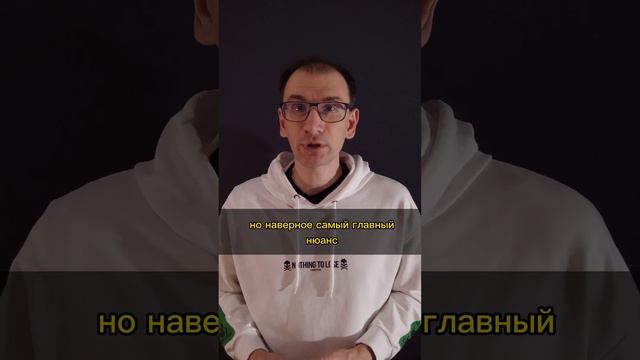 Как перестать работать 24/7 смотреть онлайн