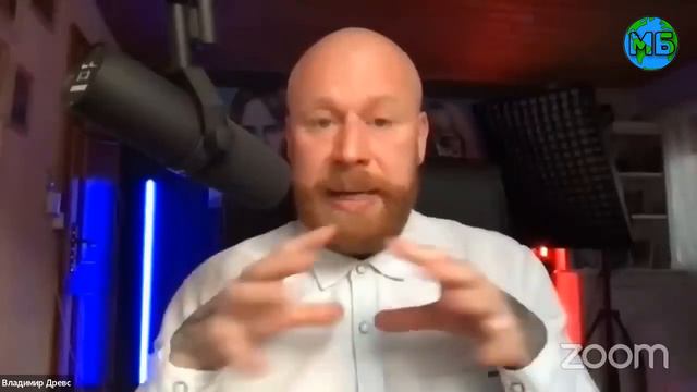 Какие люди смогут выжить в 2023 ? Что поможет выбраться из депрессии? // Владимир Древс смотреть онлайн