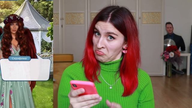ДААА! ПОДАРОК ЛЮЦИФЕРА, который Я ЖДАЛА / Секрет Небес 9 серия - Клуб Романтики Прохождение смотреть онлайн