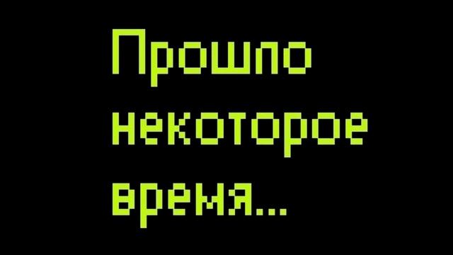 Китайский интернет рвется как марлевые трусы - Fallout Shelter Online #19 смотреть онлайн