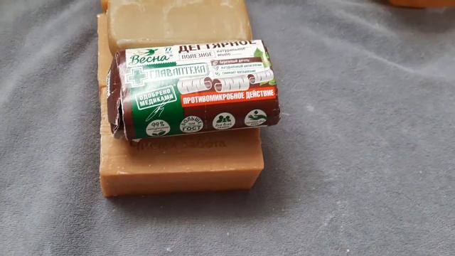 МЫЛЬНИЦА ИЗ ХОЗМЫЛА смотреть онлайн