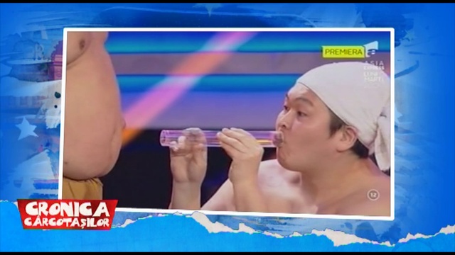 outro 1 2 смотреть онлайн