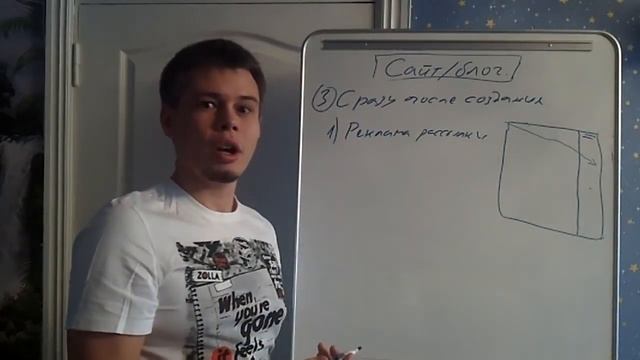 Инфобизнес от Дмитрия Печеркина. Часть 5 смотреть онлайн