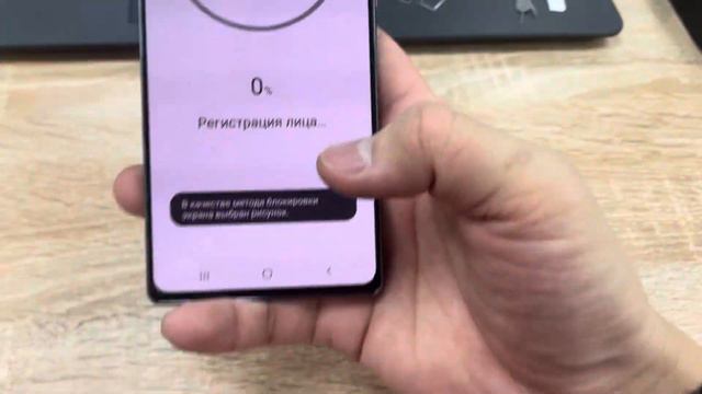 Galaxy NOTE 20 смотреть онлайн