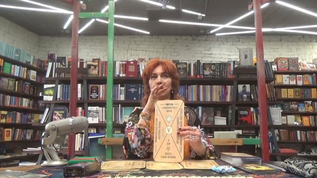 7 секретов счастья / Софи Эрмис смотреть онлайн