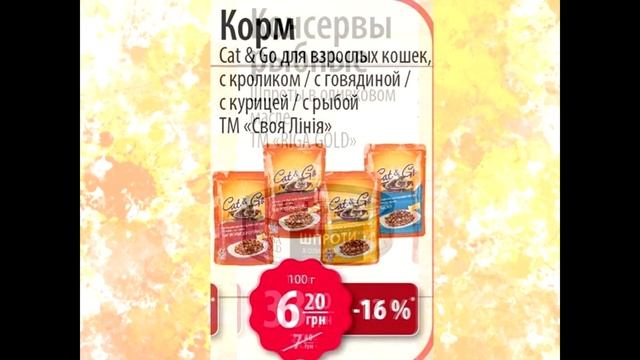 #АТБ #Анонс акций с 18.08 по 24.08.2021 #ЦЕНЫ #ТОВАРДНЯ #АКЦИИАТБ смотреть онлайн