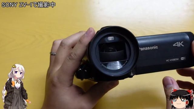 【神製品】登録者3万人記念にSONYさんのVlog用カメラ買ってみた！【ZV1】 смотреть онлайн