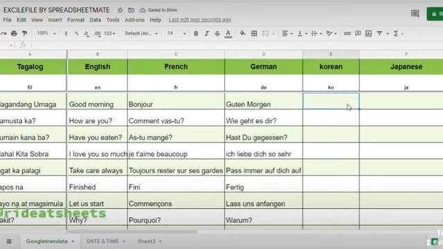 GOOGLE TRANSLATE FUNCTION IN EXCEL / EXCELFILE #googletranslate #excel смотреть онлайн