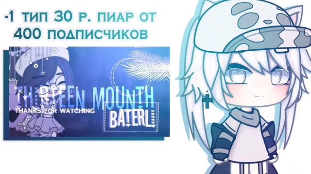 прайс лист ?? [дёшево,можно получить бесплатно]?? смотреть онлайн