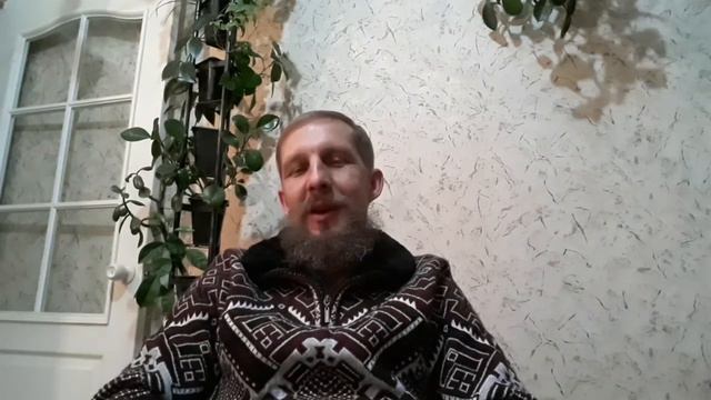 Стеснительность, неуверенность. Откуда" ноги растут"? Исцеление до результата. смотреть онлайн