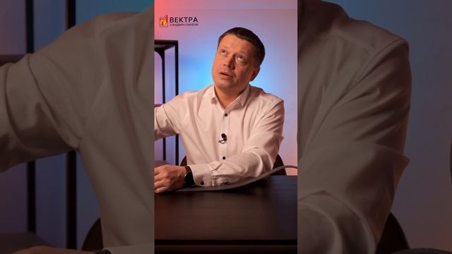 Зачем нужна лента ппэ на стройке сэндвич-панелей? смотреть онлайн