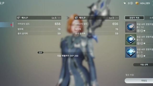 ARES: RISE OF GUARDIANS Extended Gameplay on Ultra Graphics смотреть онлайн