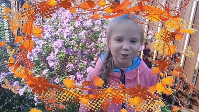 Горбунова Мария.mp4 смотреть онлайн