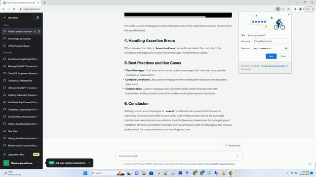 python assert with message смотреть онлайн