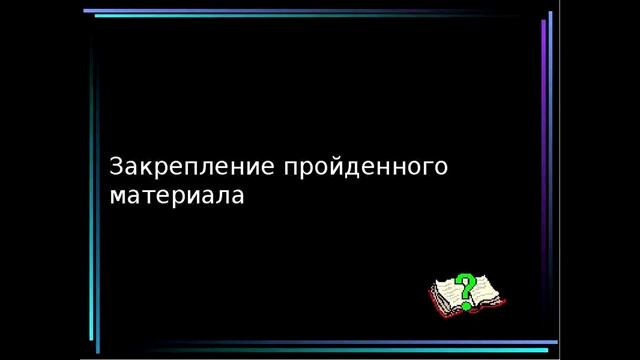 Стильно, модно, безопасно! А главное, из подручных средств. смотреть онлайн