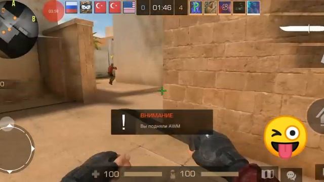 Тащю в режиме "Закладка бомбы" Standoff 2 смотреть онлайн