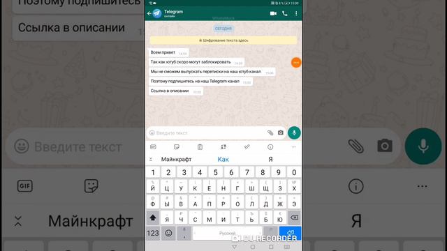 Подпишитесь на наш телеграм канал смотреть онлайн