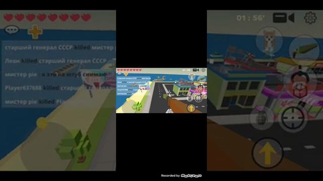 Хайпим в sandbox смотреть онлайн