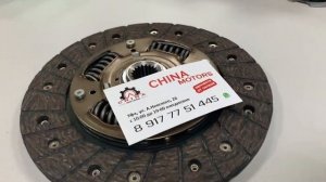 Диск сцепления Chery Indis, арт. S211601030BA