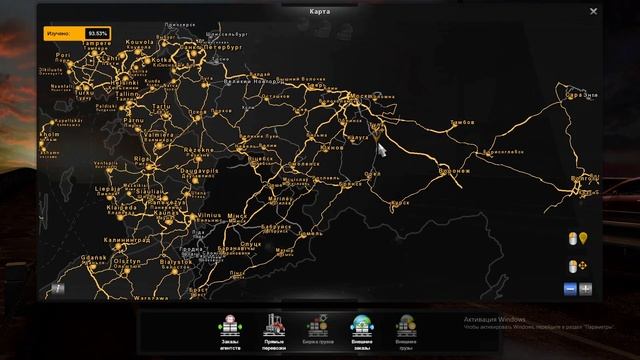 Как установить русскую карту в euro truck simulator 2 смотреть онлайн