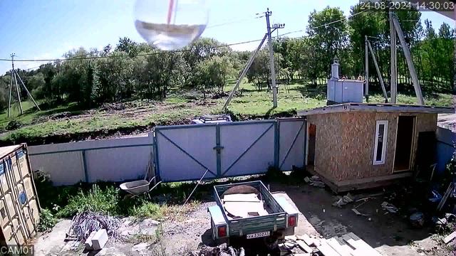20240824_1 смотреть онлайн