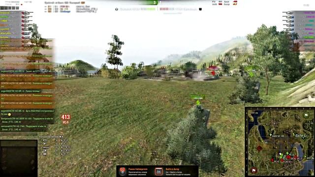 Укреп Вылазка Tank Monsters [TM-59] vs [FTD_] Чемпионский дивизион смотреть онлайн