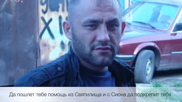 С Днем Рождения смотреть онлайн