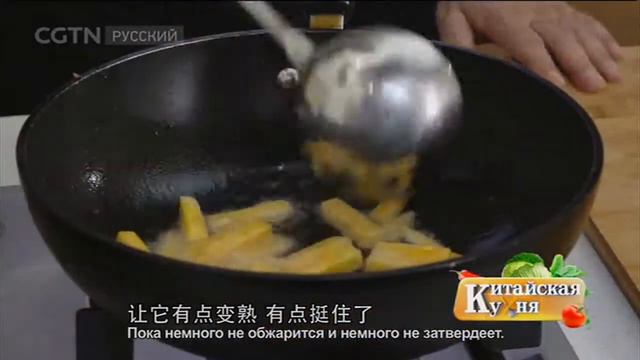 Ассорти из шинкованных овощей