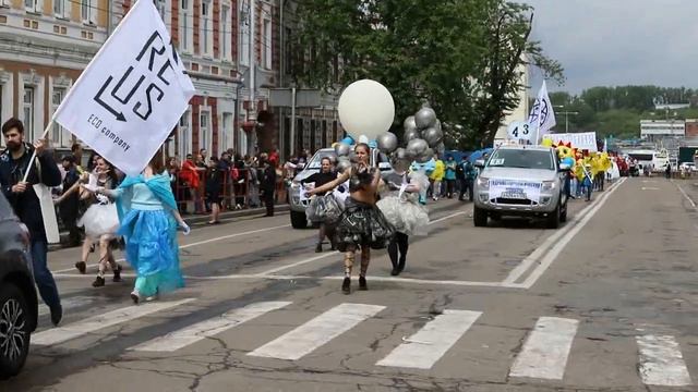 Карнавал в День города 2019 в Иркутске смотреть онлайн