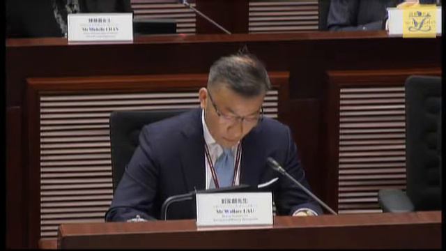 Bills Committee on Inland Revenue (Amendment) (No. 2) Bill 2017(Pt1)(2017/04/11) смотреть онлайн