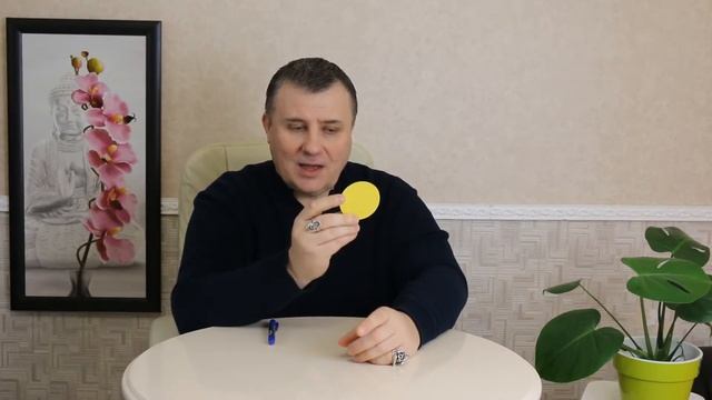 Сновидения: защитный ритуал с помощью зеркала смотреть онлайн