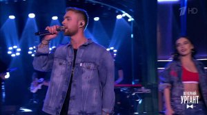 MOLLY и Егор Крид - "Если ты меня не любишь". Вечерний Ургант. Фрагмент выпуска от 03.03.2017