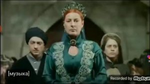 смерть хюррем султан 149серия