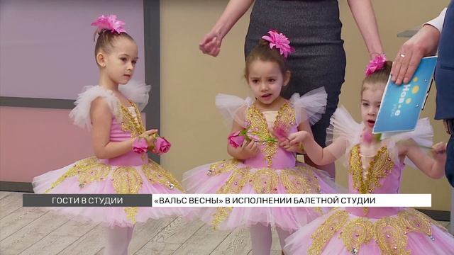 Вальс весны в исполнении балерин смотреть онлайн