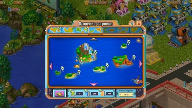 Открываем сундук игра Территория фермеров смотреть онлайн