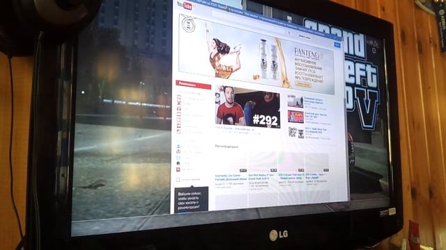 Как подключить bluetooth мышь к ps3 смотреть онлайн