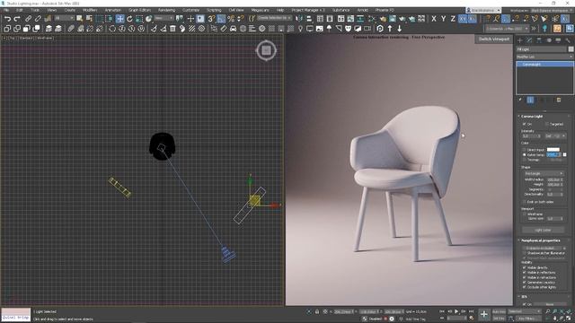 Create a Perfect Studio Lighting FAST in 3ds Max | Corona or V-Ray Render Engines смотреть онлайн