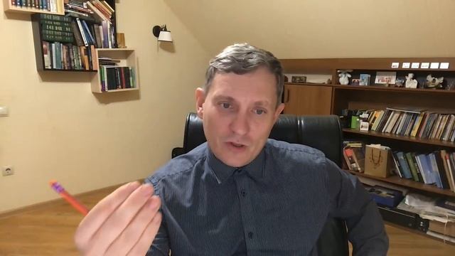 Изучаем книгу "Деяния Апостолов". Часть 11 смотреть онлайн