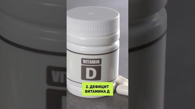 Красная тревога! Почему вы не можете проснуться без кофе? #кофе #сон #здоровье #усталость смотреть онлайн