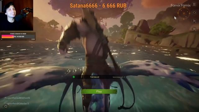 MAX графика ПК лаунчер TARISLAND - долгожданный WOW на мобилы (Android Ios PC) смотреть онлайн