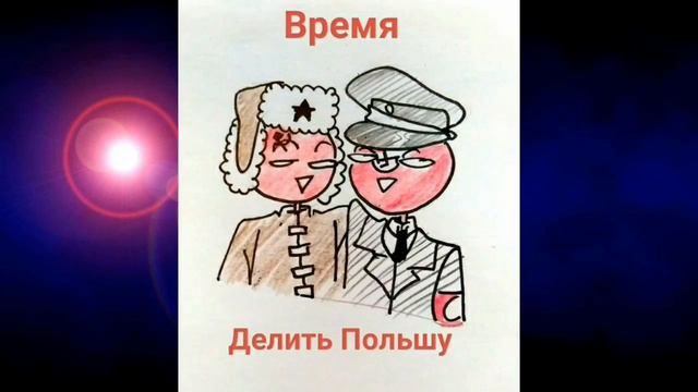 "Спи мой сладенький пирожочек" Озвучка комиксов по КХ смотреть онлайн