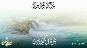 Abdulbasit Abdussamed   Абдулбосит абдуссамад