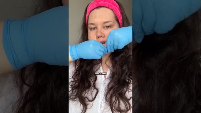 КОНЕЦ БУККАЛЬНОГО МАССАЖА,чтобы посмотреть все видео переходи в профиль и ПОДПИСЫВАЙСЯ❤️#facemassag смотреть онлайн