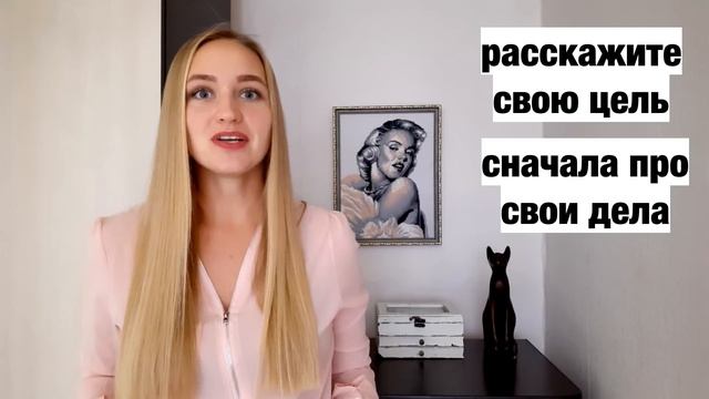 Что можно написать первым смотреть онлайн
