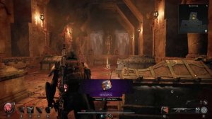 REMNANT II /Секрет Дымохода/