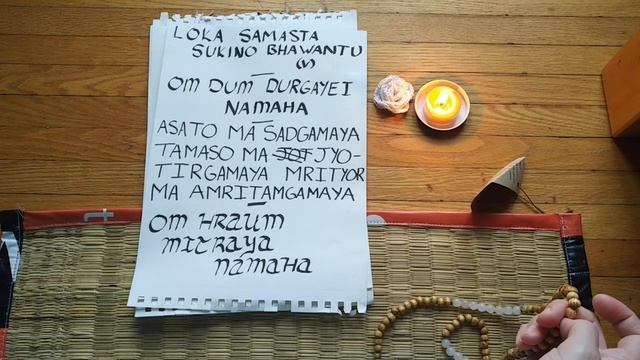 Chant with Me- Asato Ma Compassion смотреть онлайн